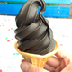 Illustration for article titled Ice Cream Can Get Bizarre in Japan